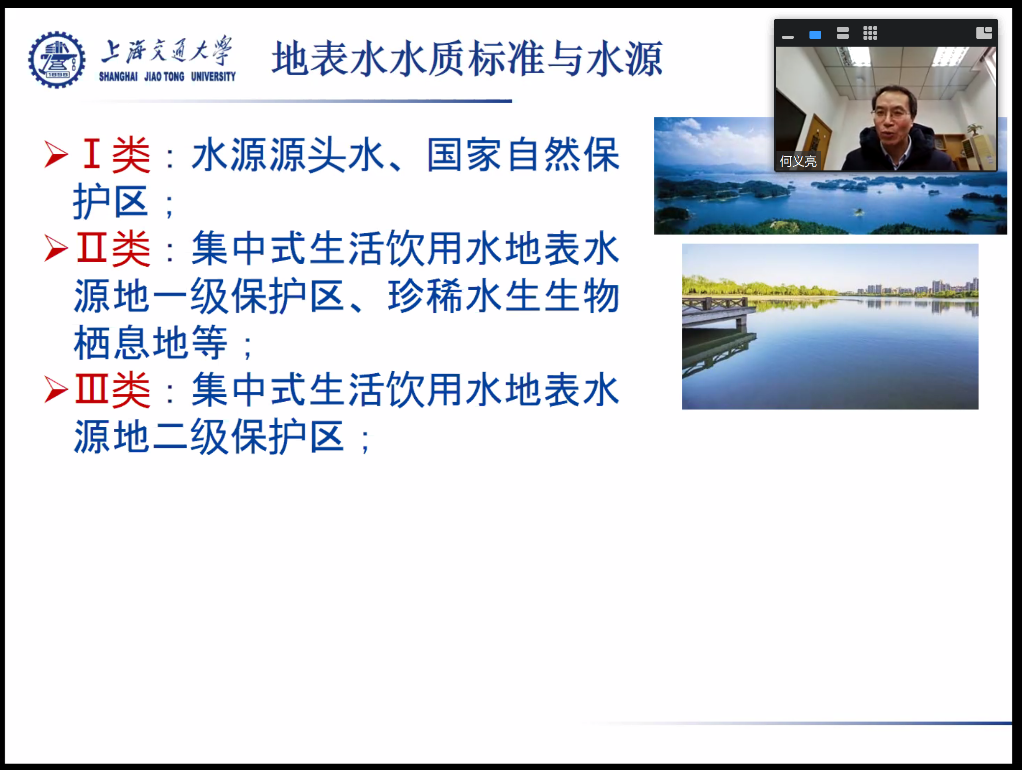 免费av