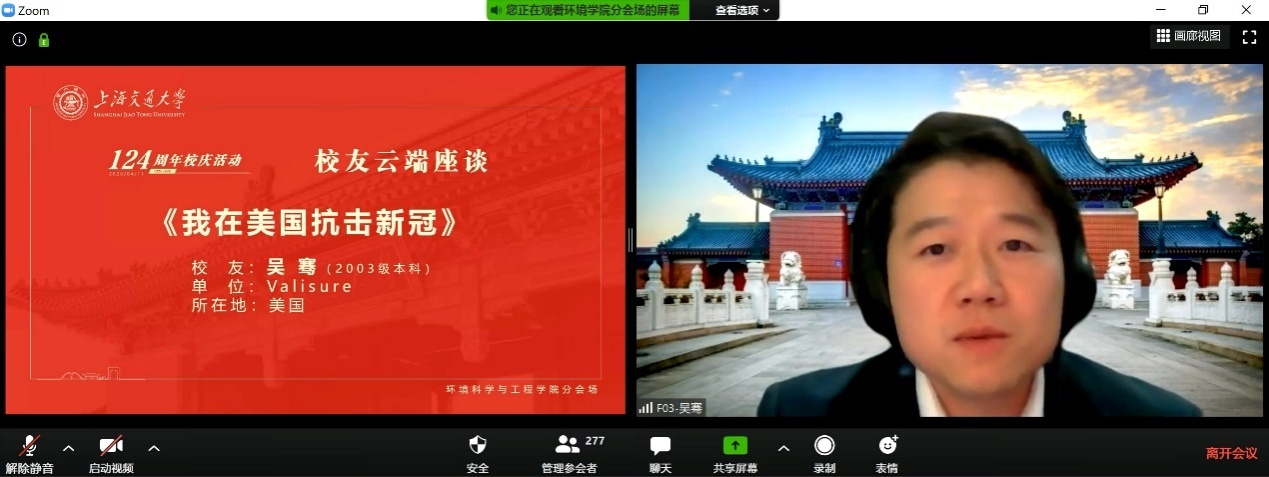 免费av