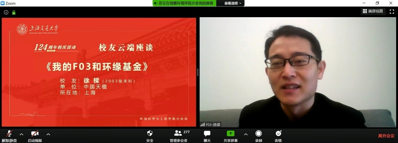 免费av