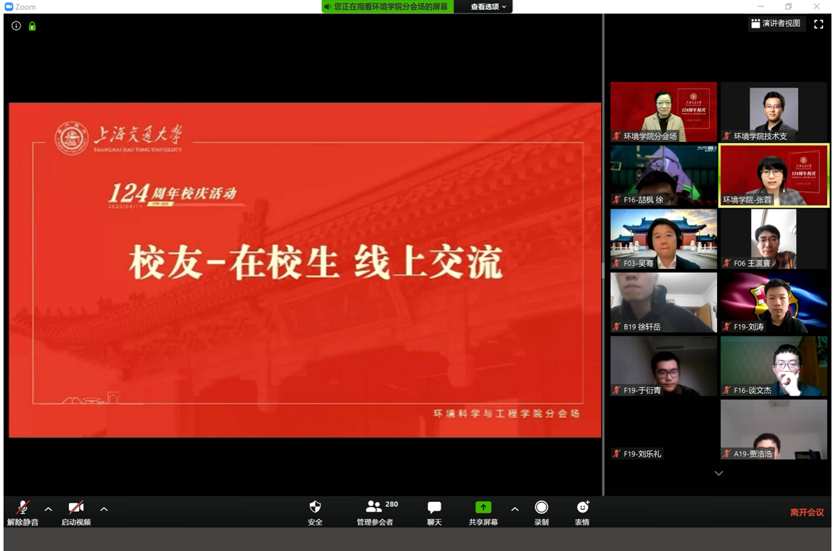 免费av