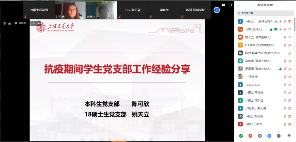 免费av