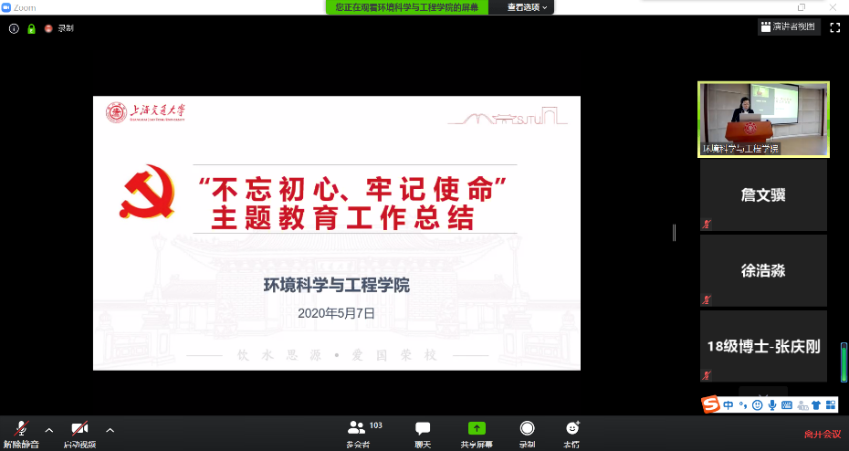 免费av