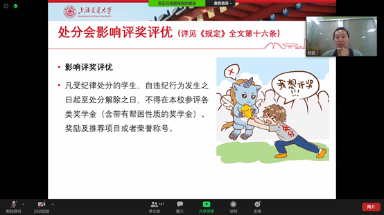 免费av