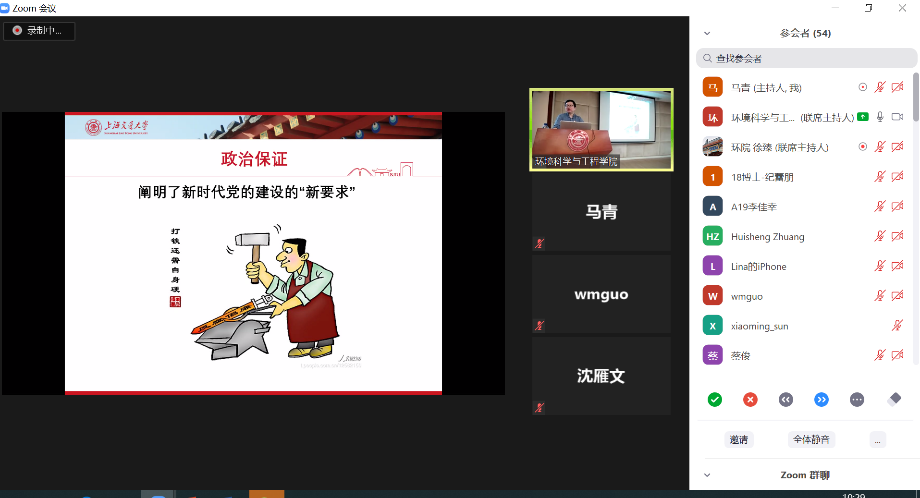 免费av