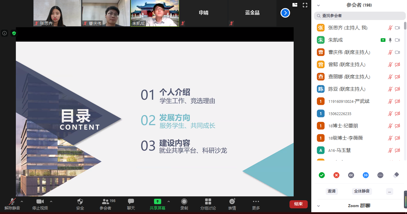 免费av