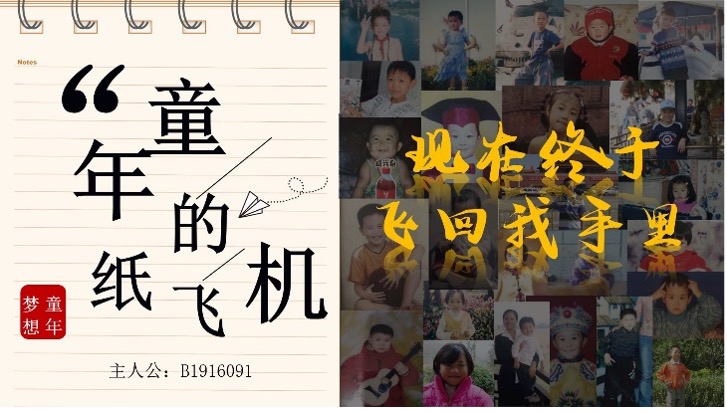 免费av