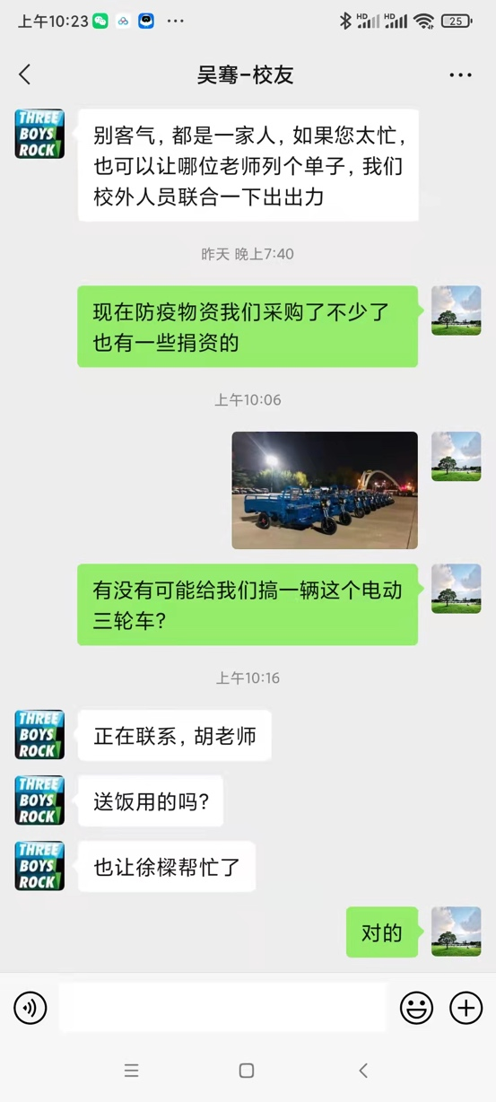 免费av
