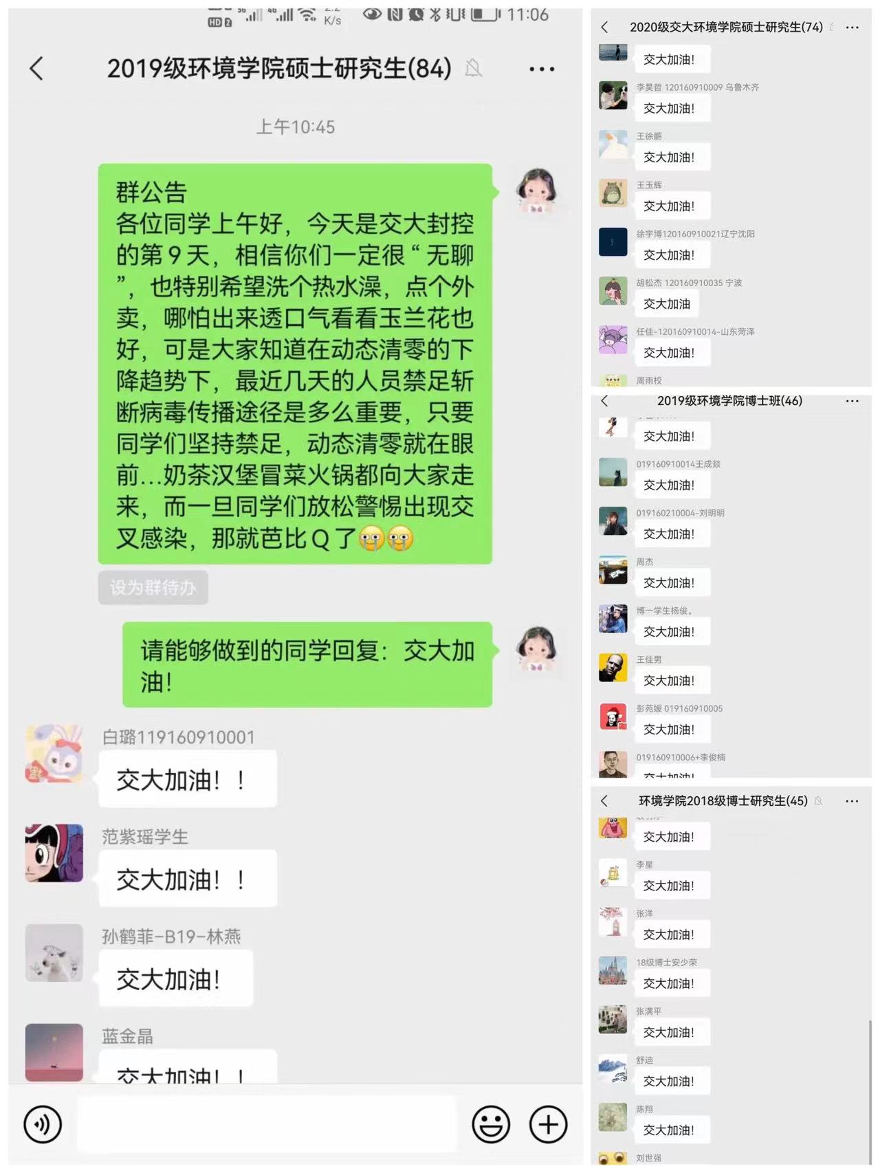 免费av