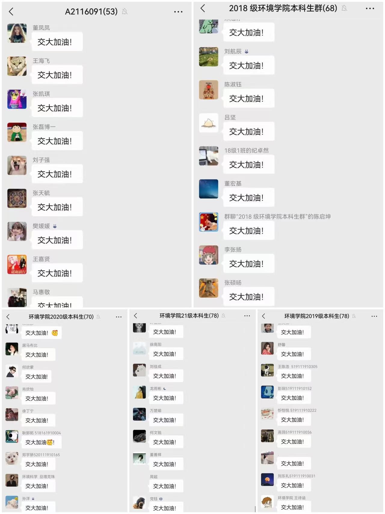 免费av
