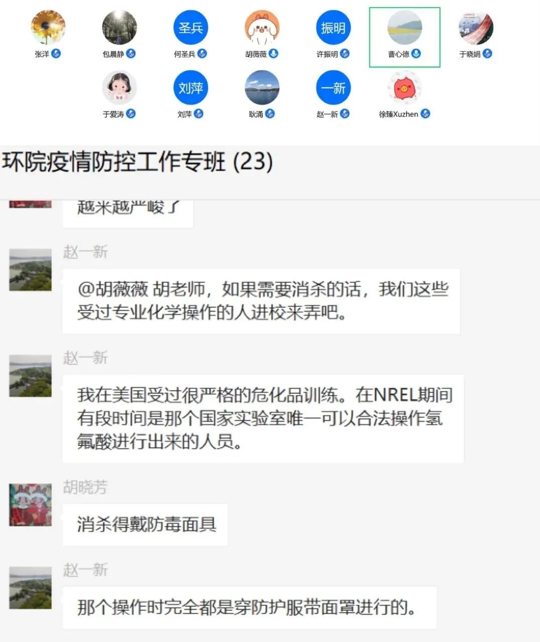 免费av