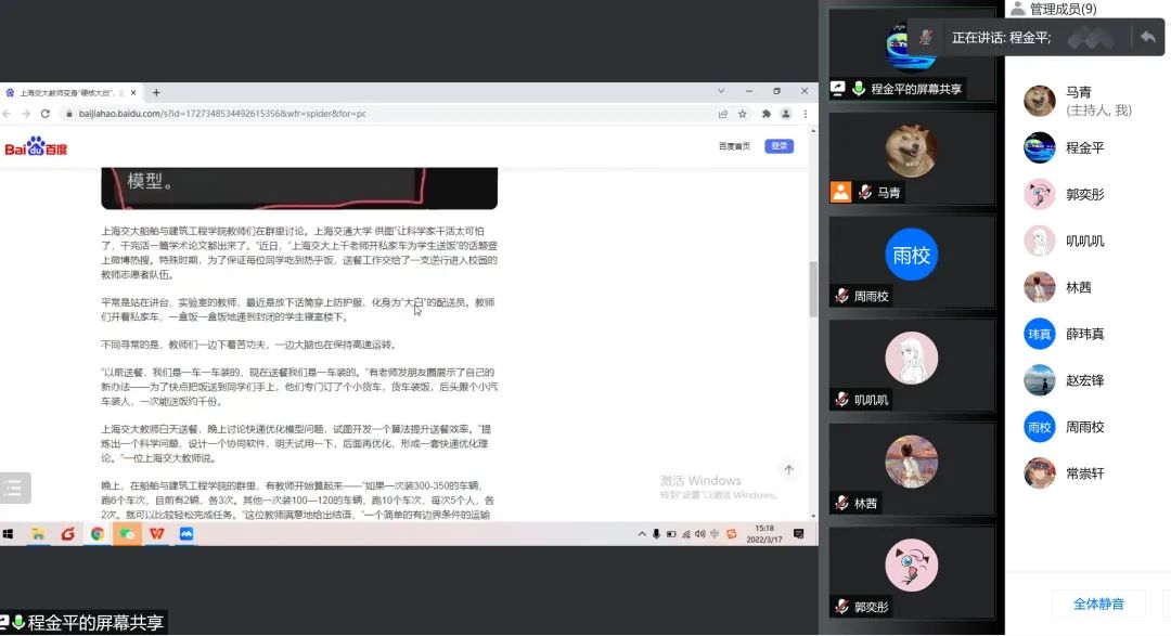 免费av