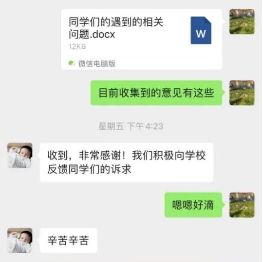 免费av