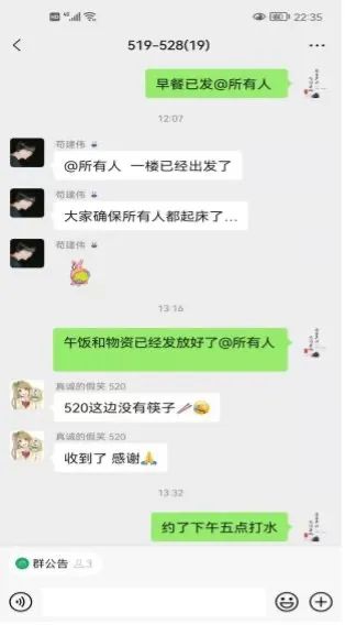 免费av