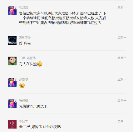 免费av
