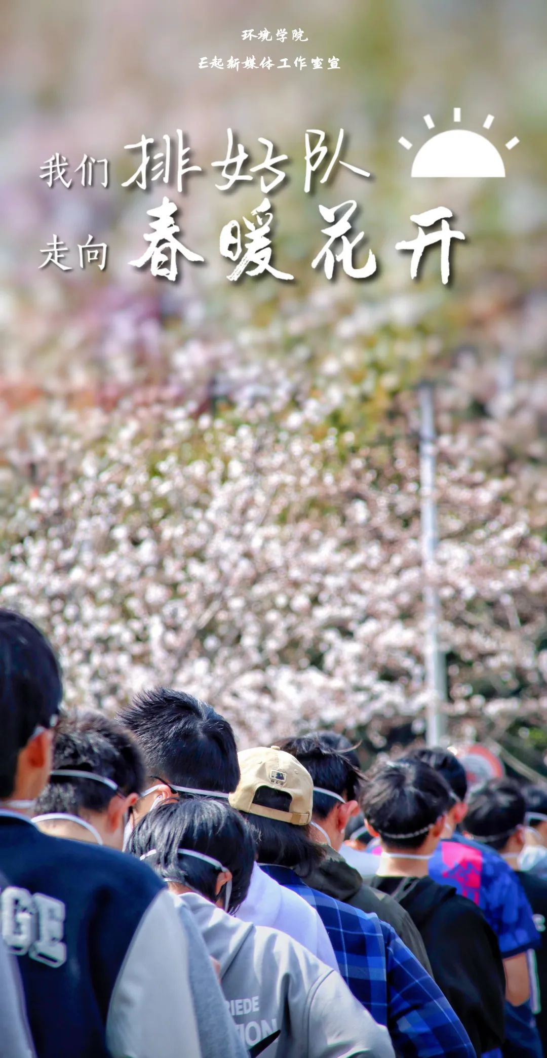 免费av