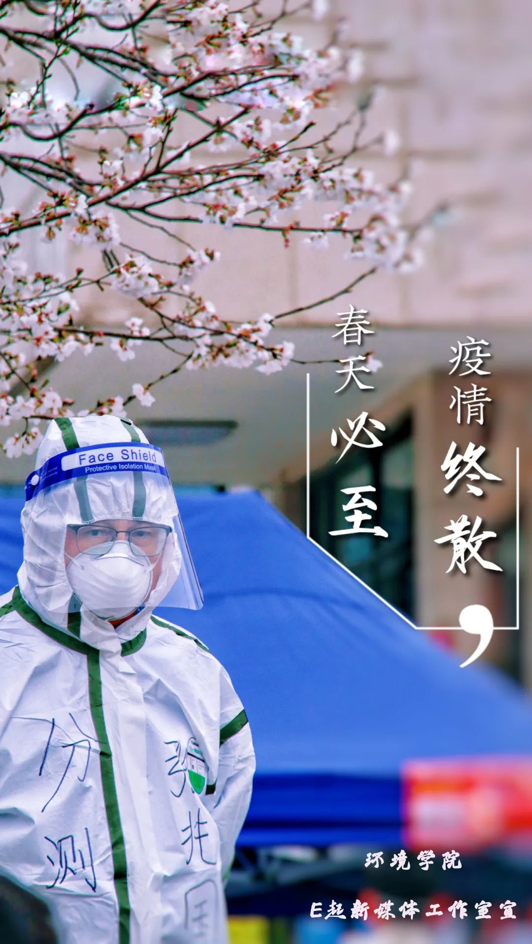 免费av