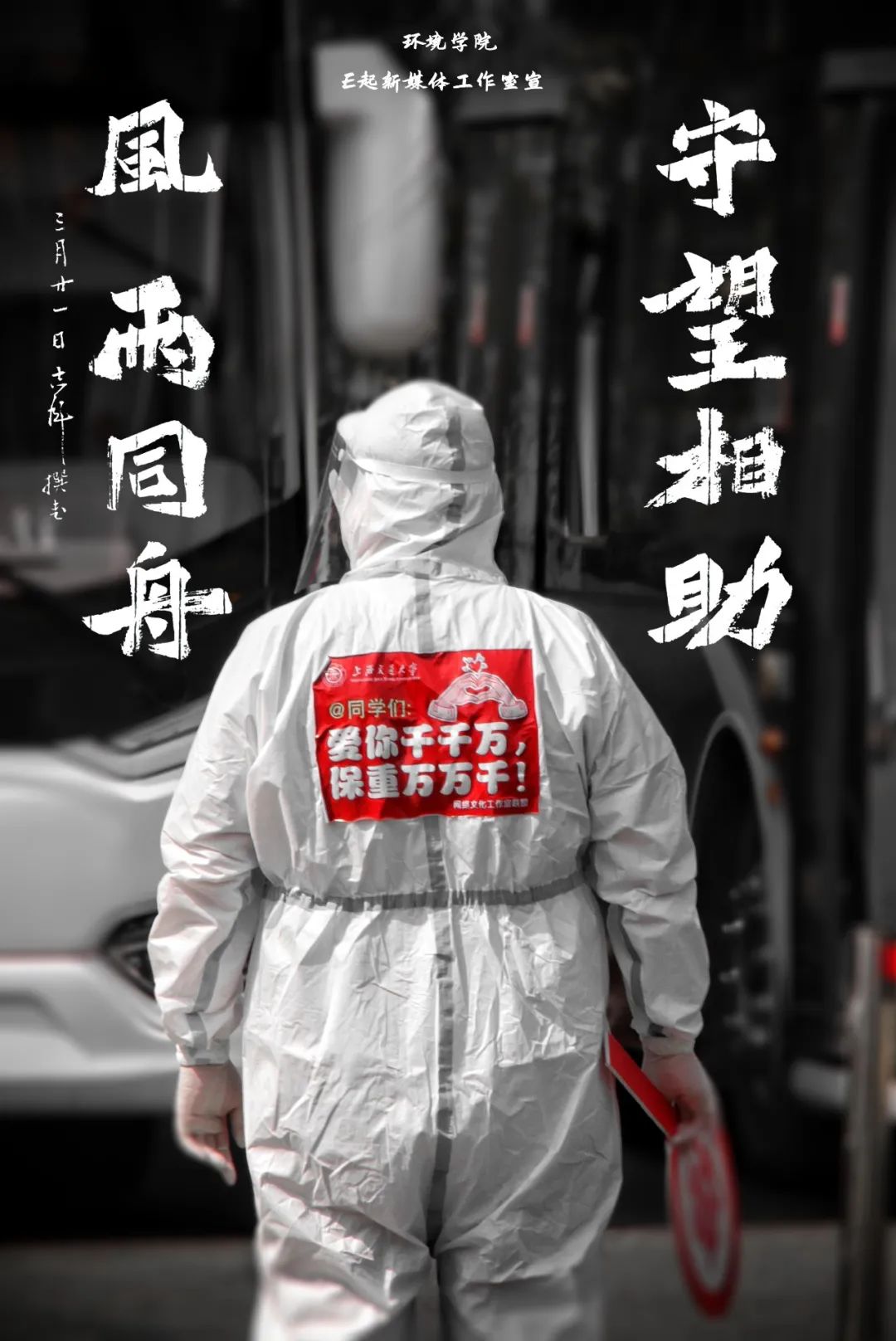 免费av