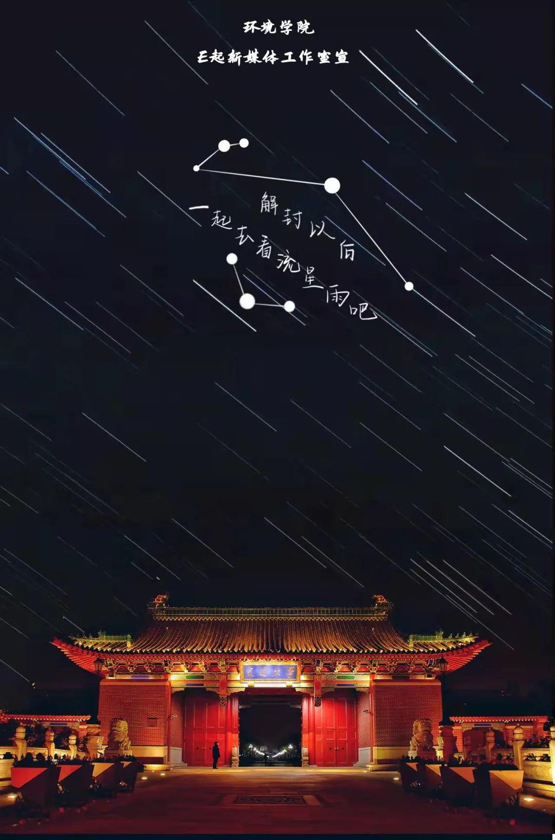 免费av