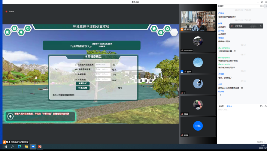 免费av
