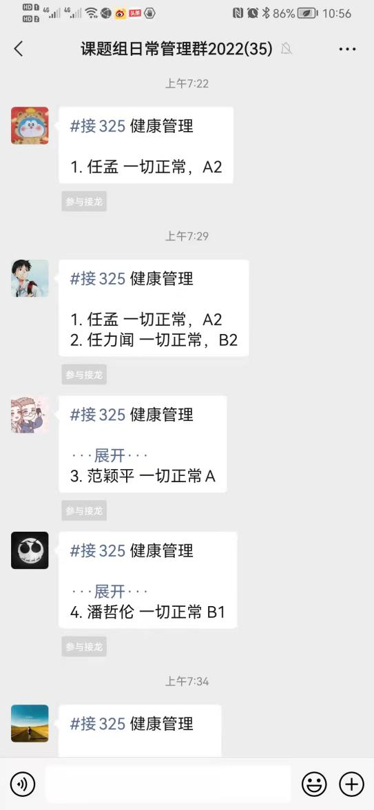 免费av