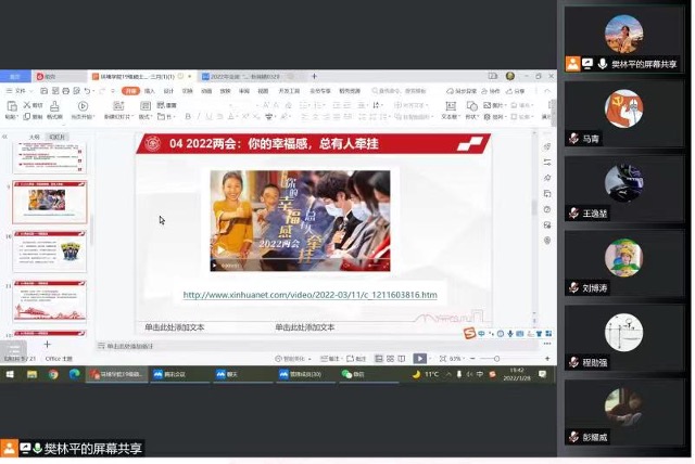免费av