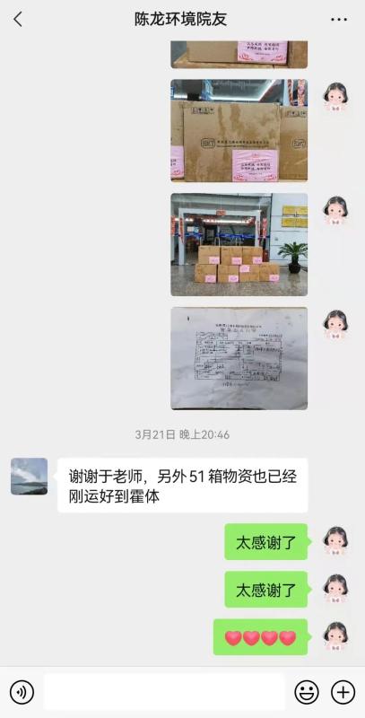 免费av