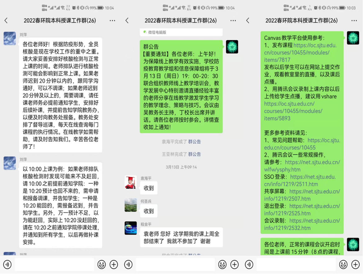 免费av