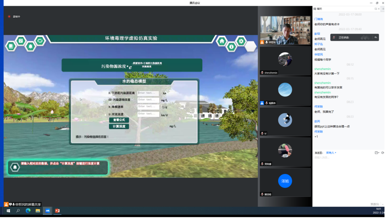 免费av