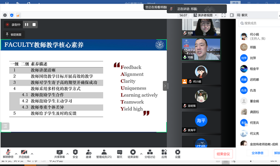 免费av