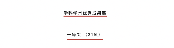 免费av
