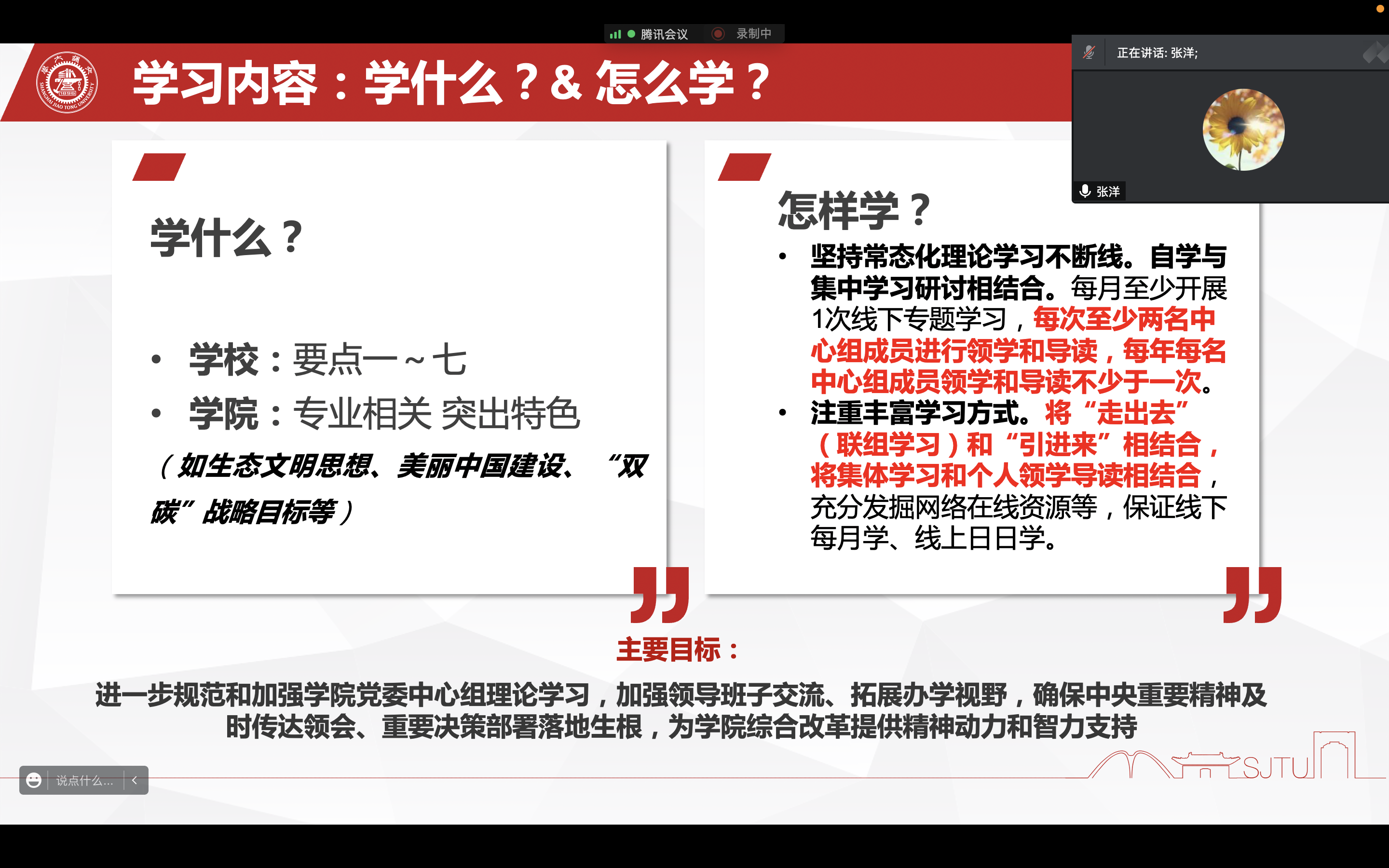 免费av