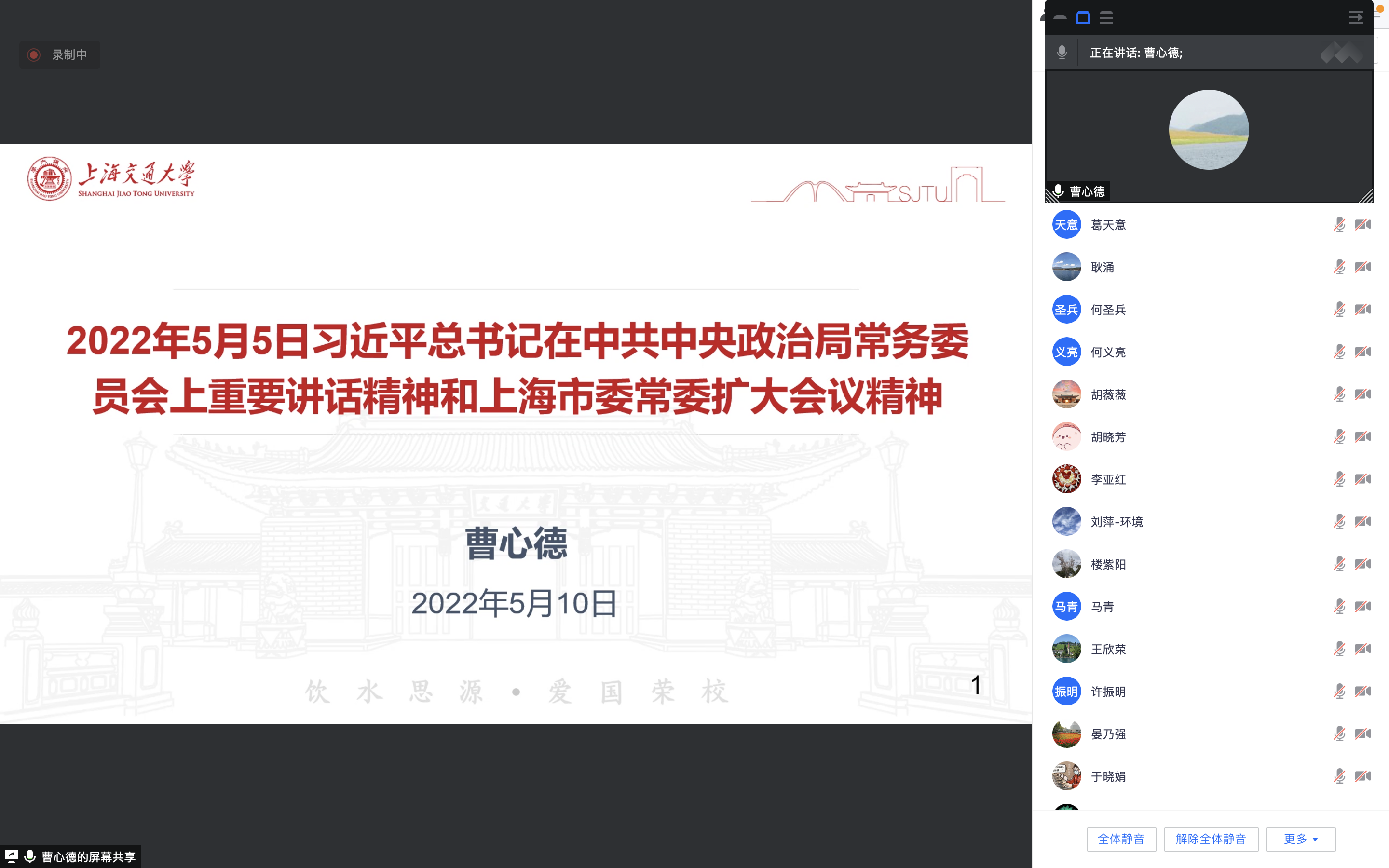 免费av