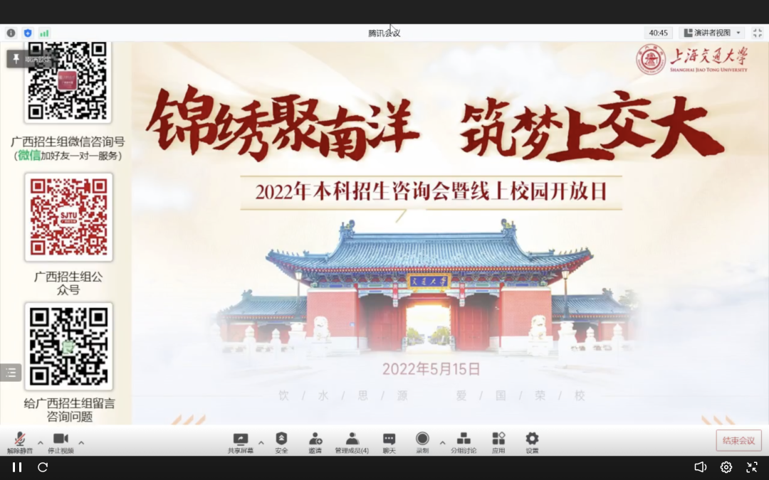 免费av