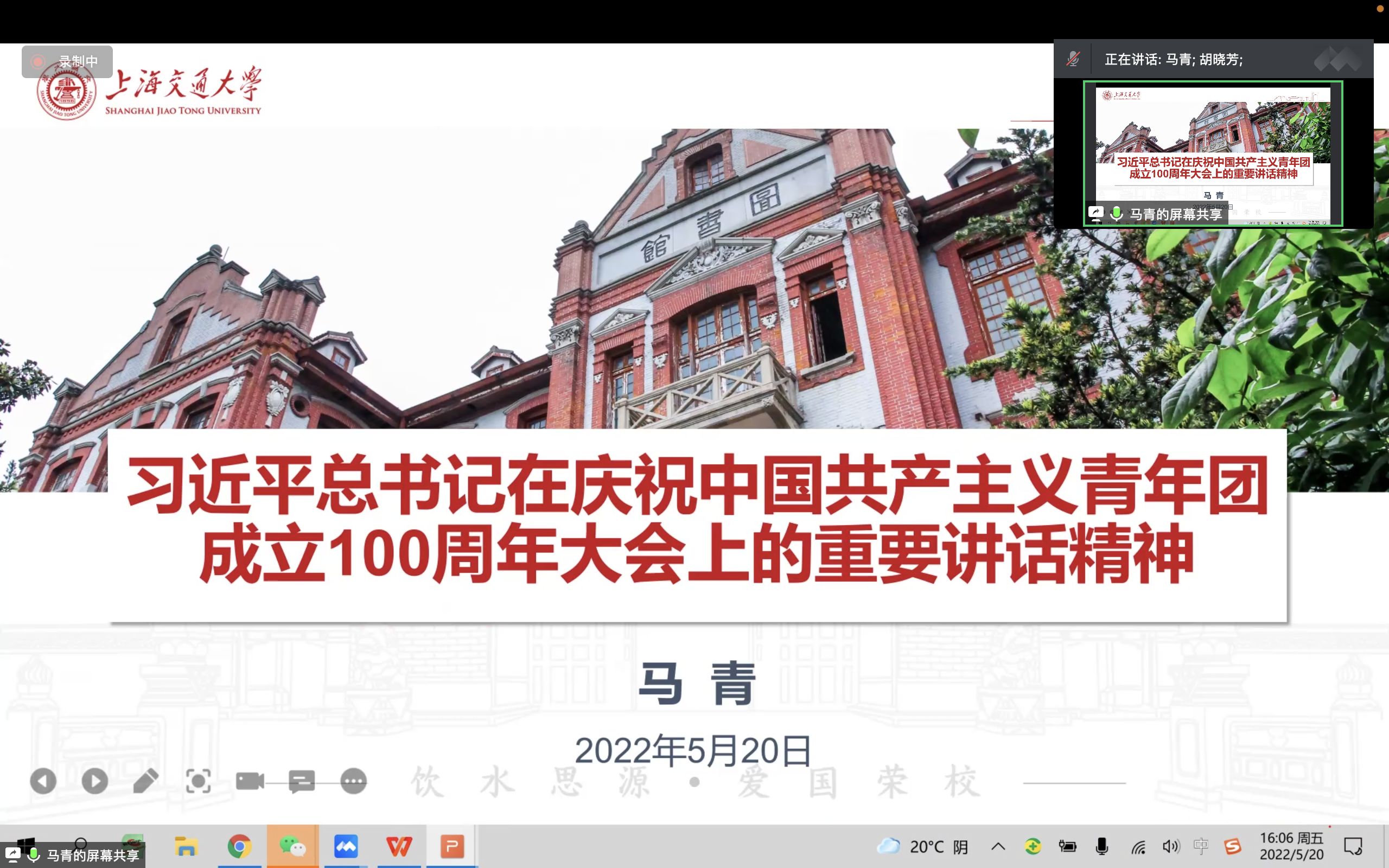 免费av