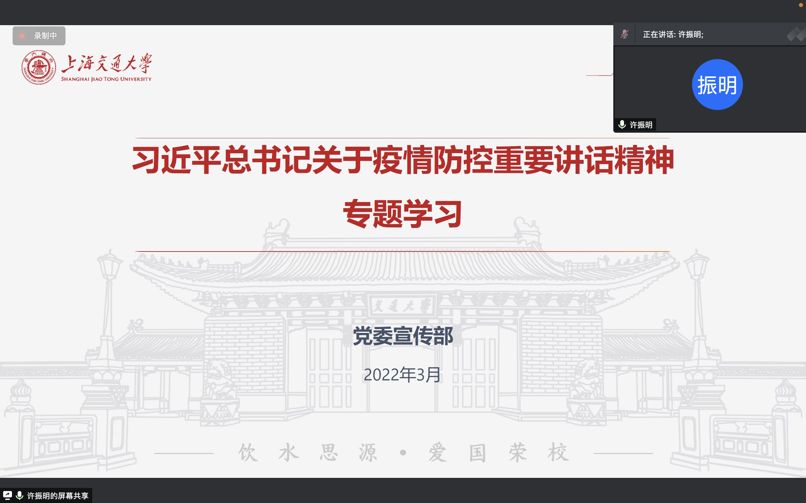 免费av