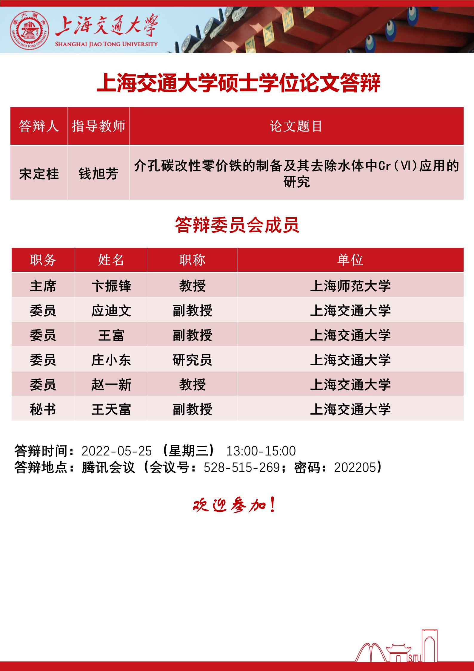 免费av