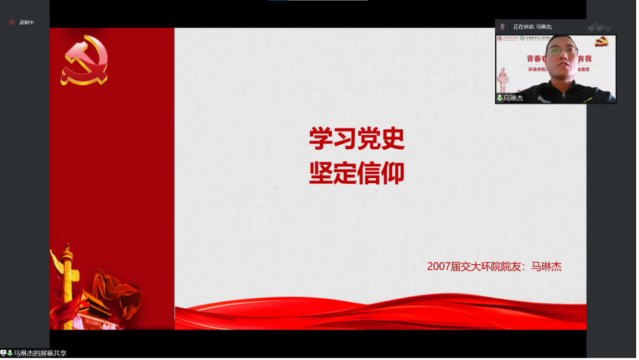 免费av