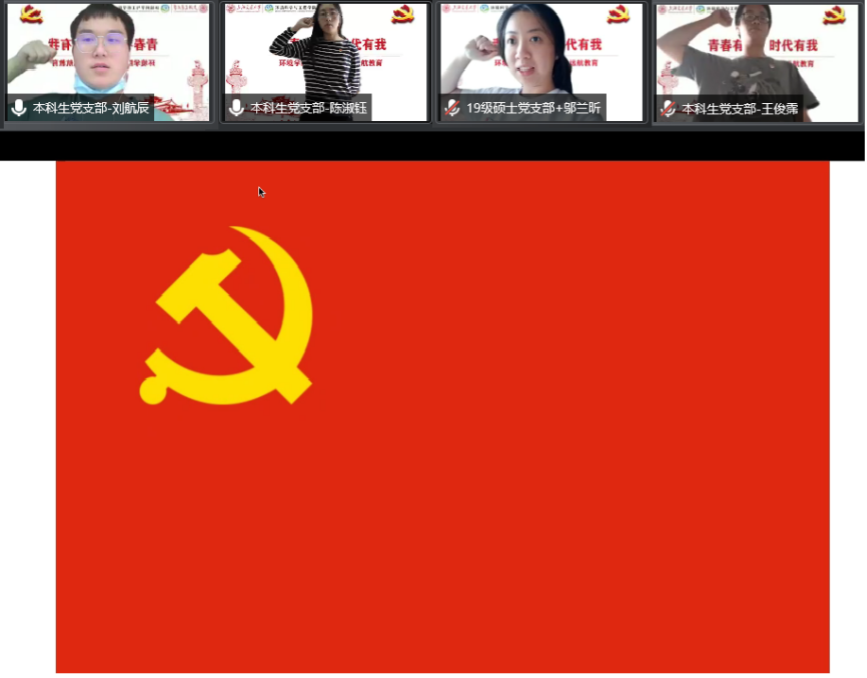 免费av