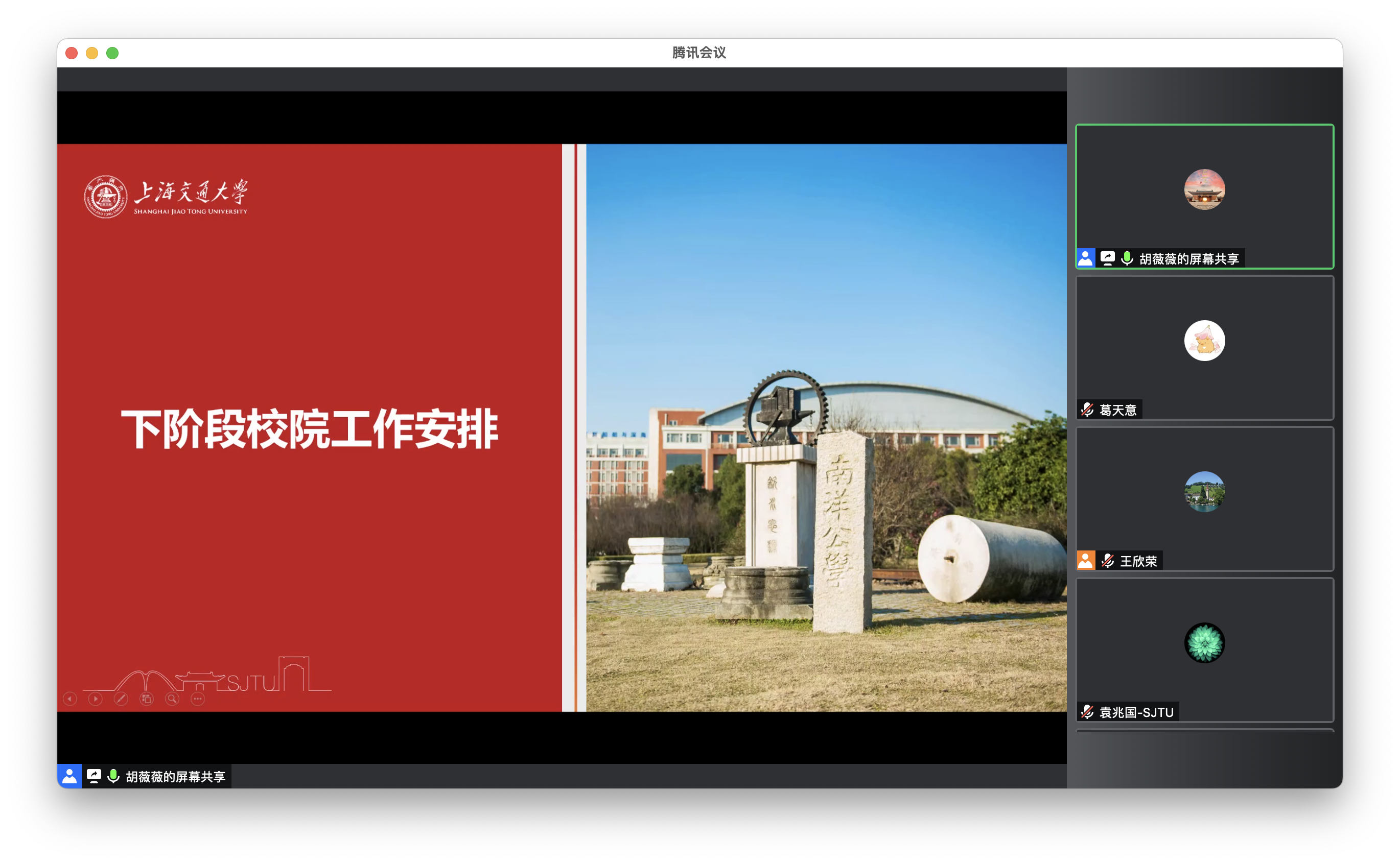 免费av