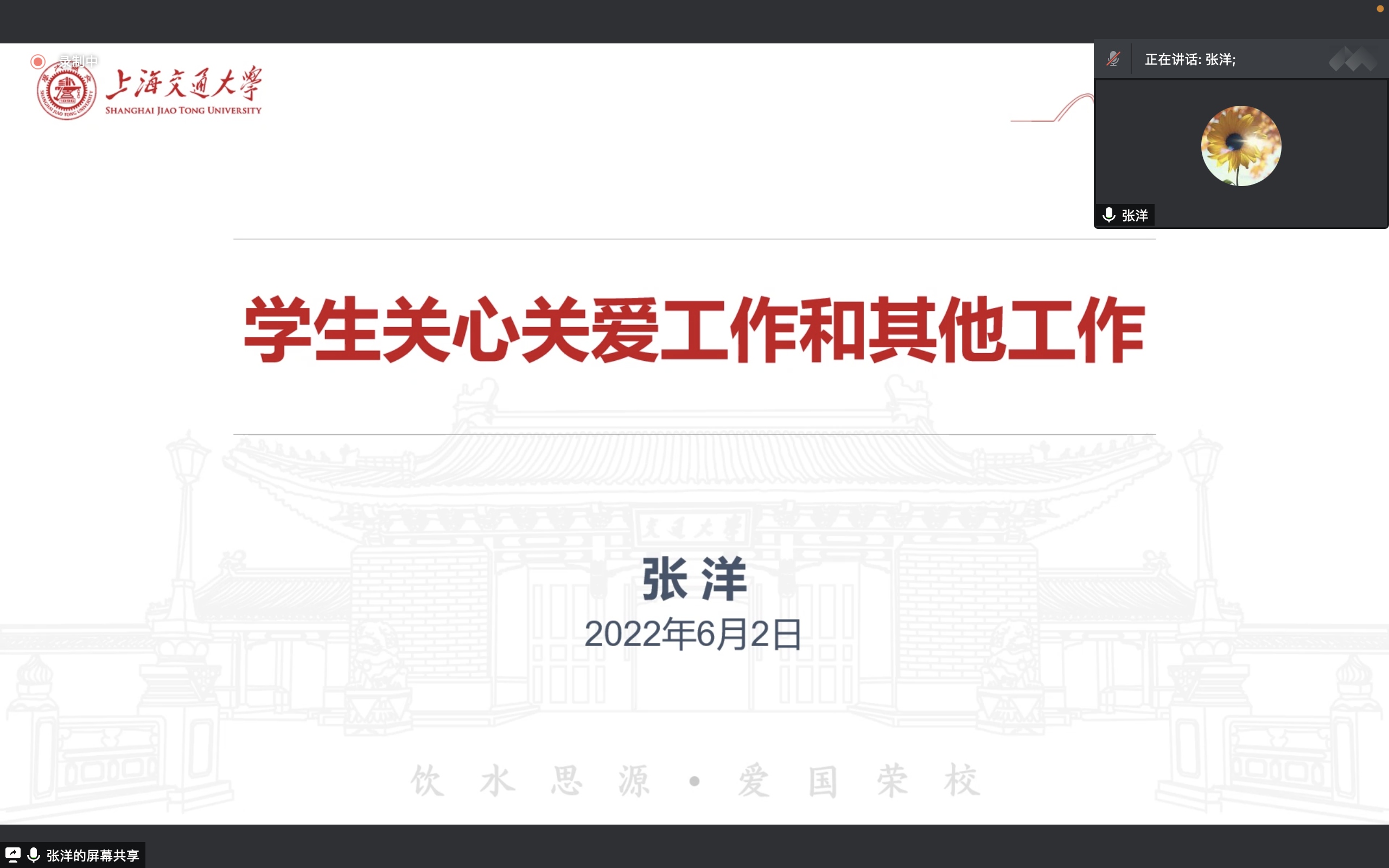 免费av