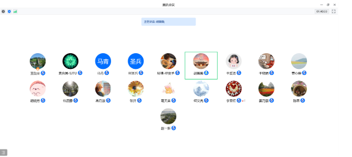免费av