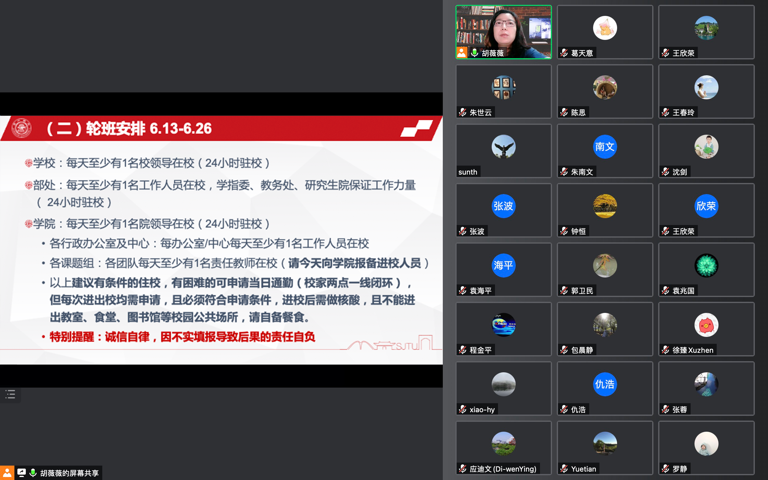 免费av