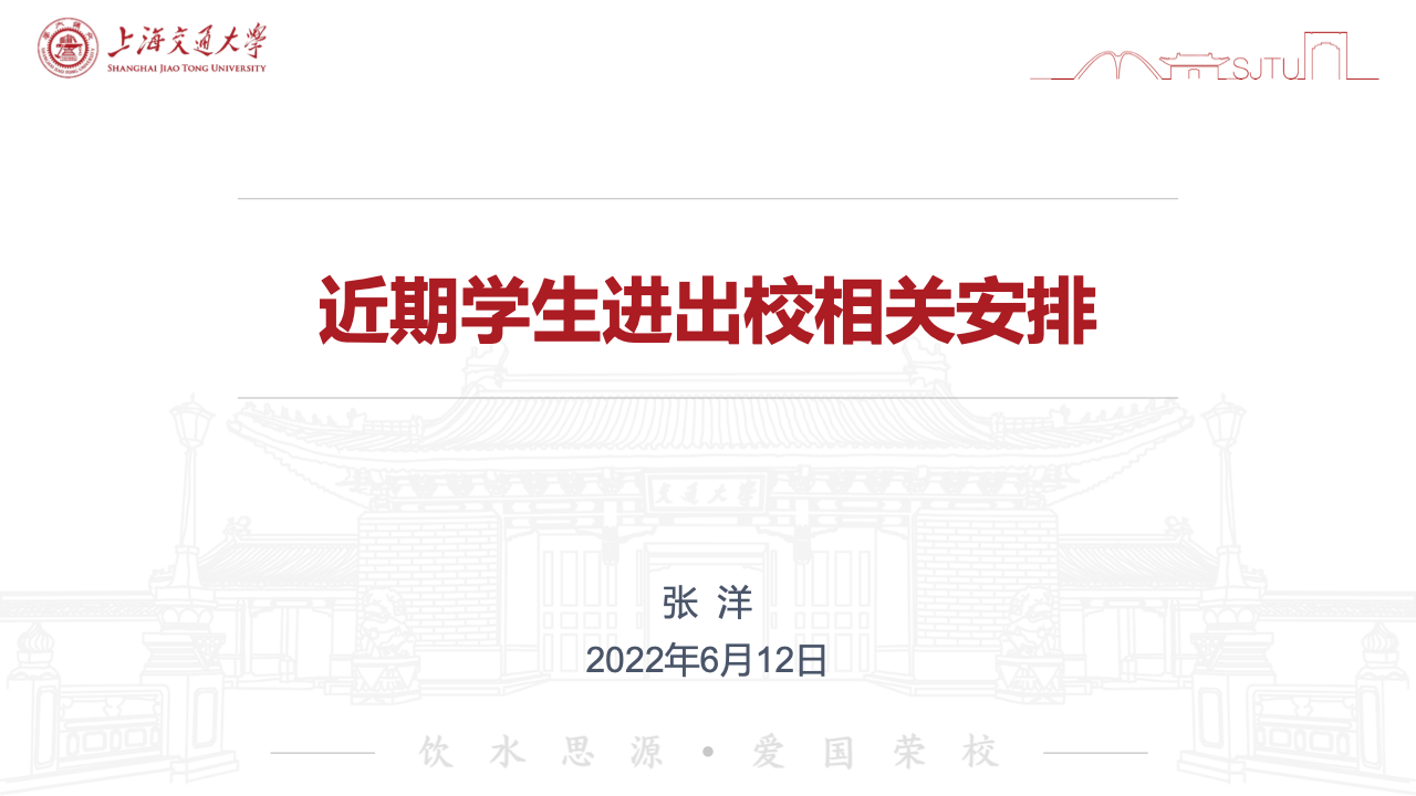 免费av