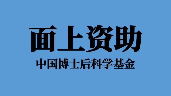 免费av