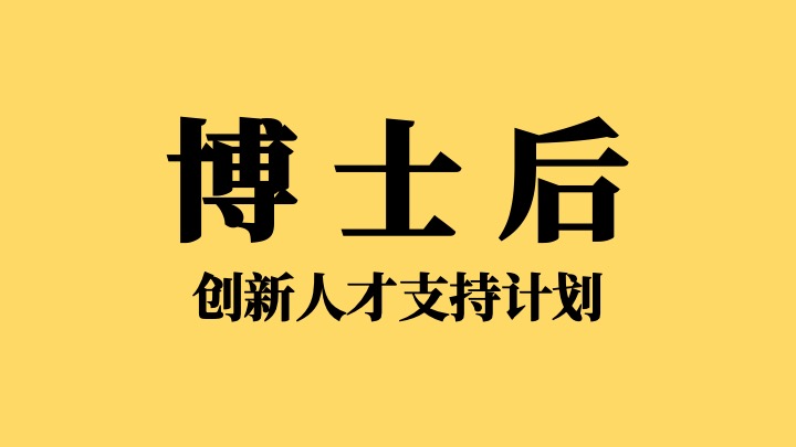 免费av
