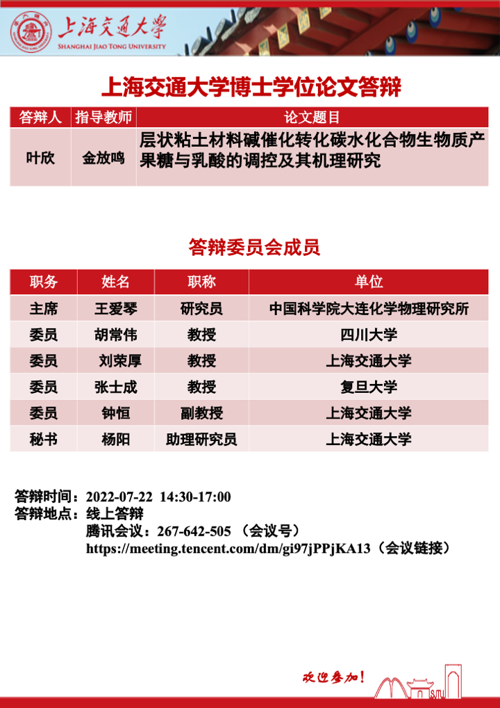免费av