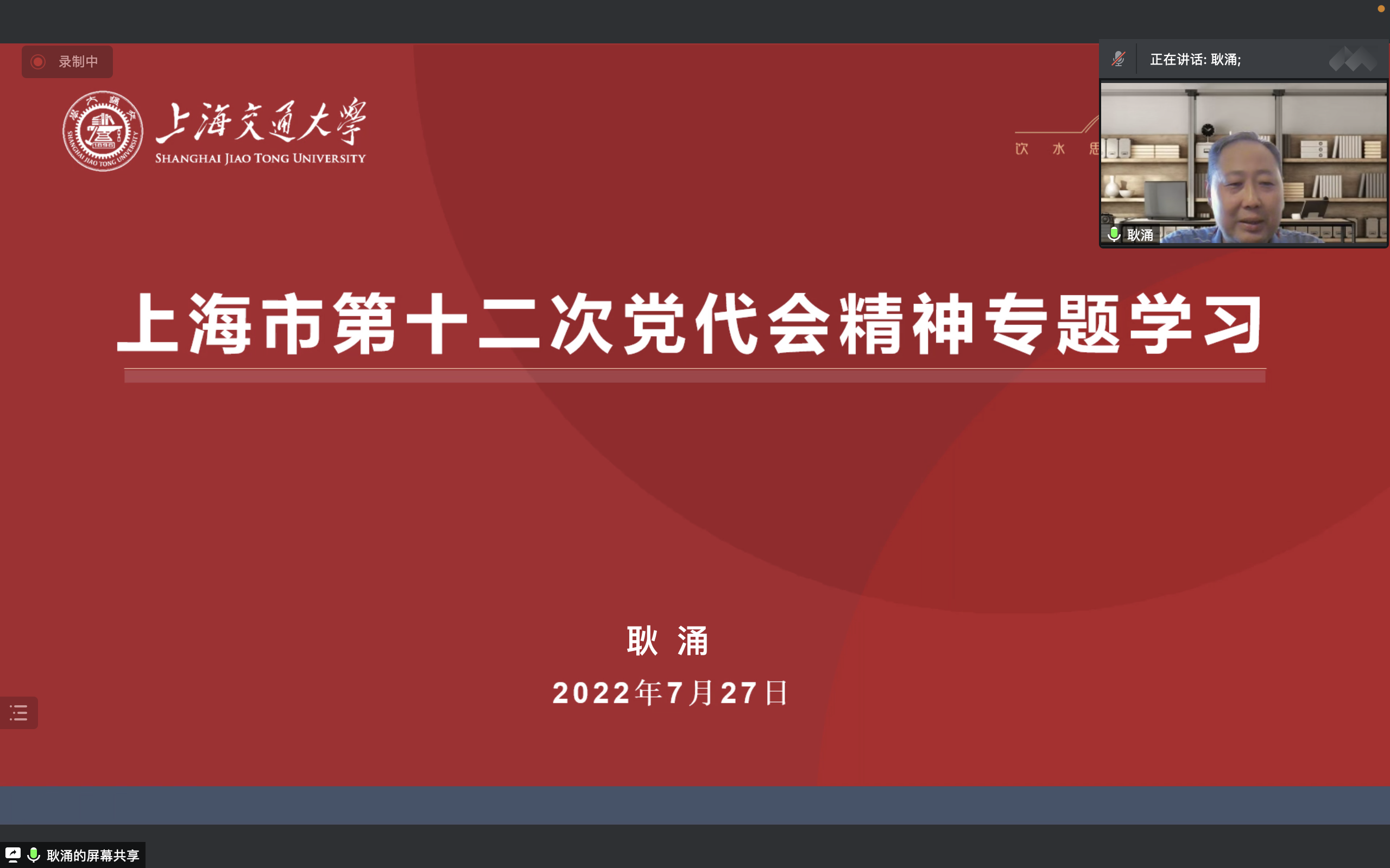 免费av