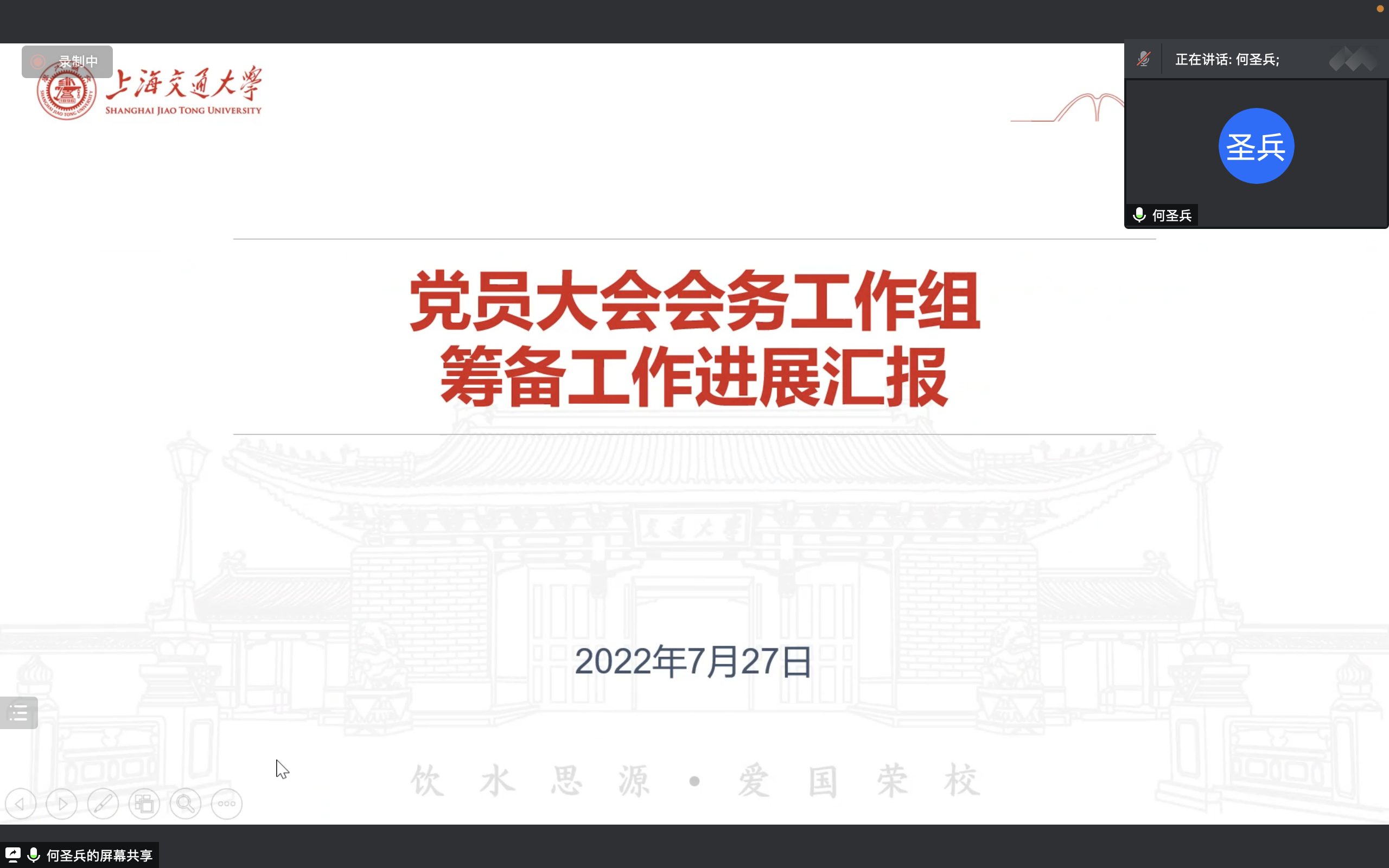 免费av
