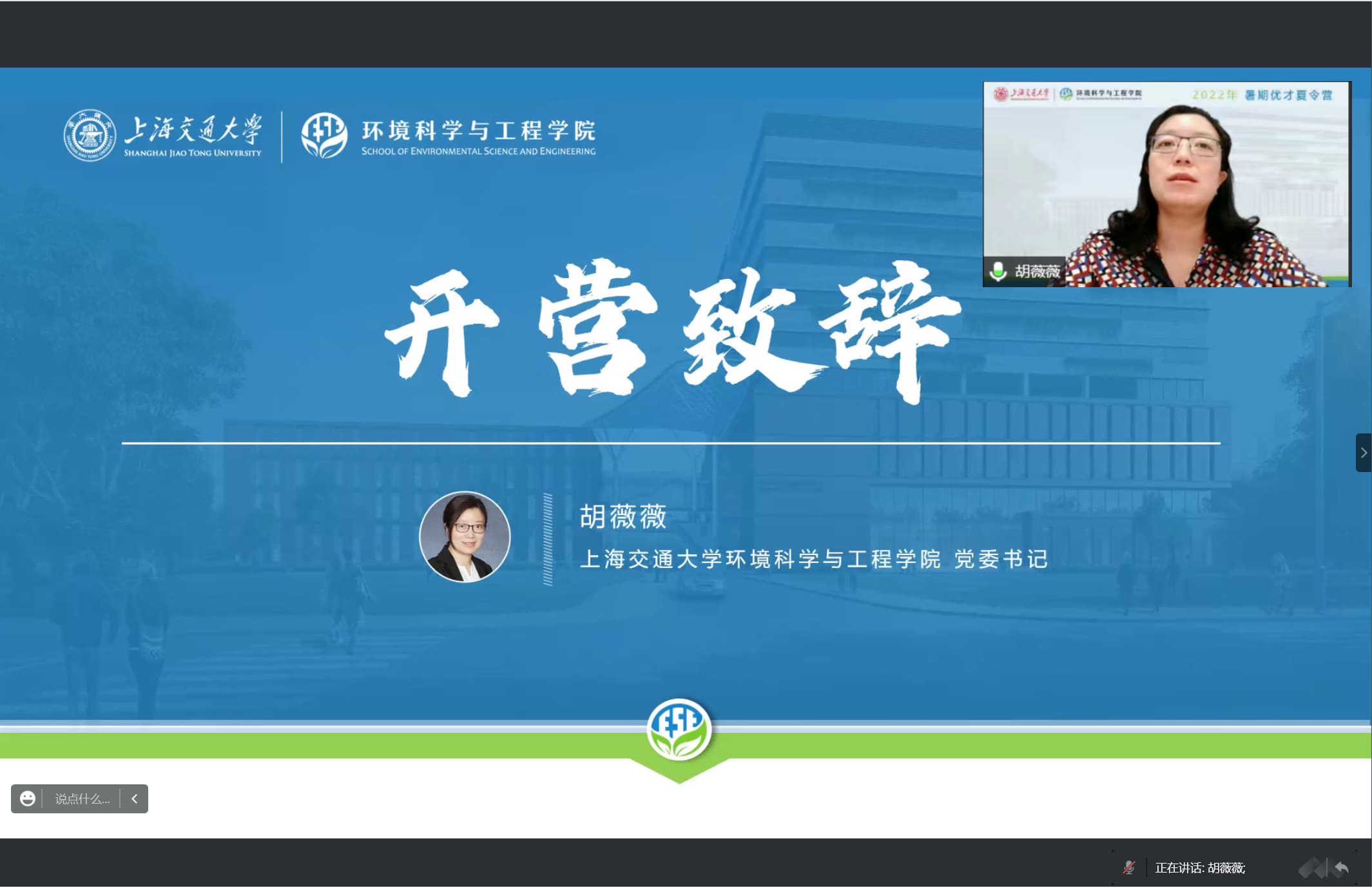 免费av