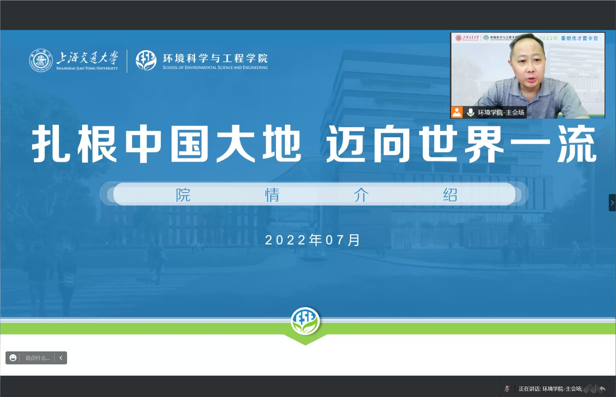 免费av